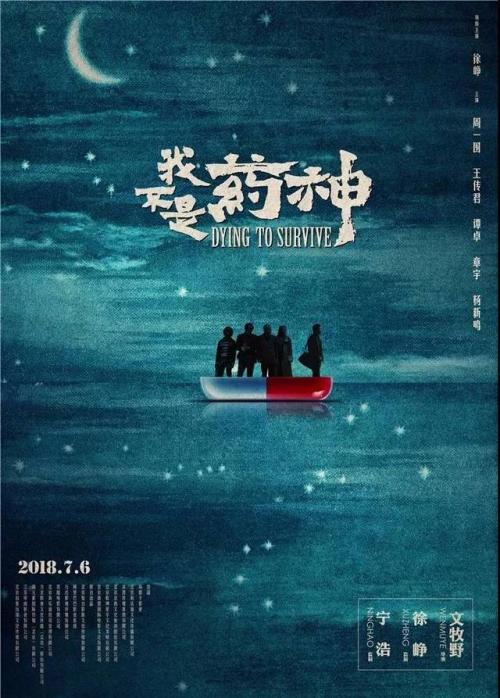 定制高仿台湾国立台南艺术大学文凭毕业证
